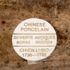 BORDSLAMPOR, 3 st, Kina, porslin