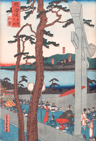 UTAGAWA SADAHIDE, träsnitt, Japan