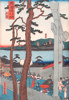 UTAGAWA SADAHIDE, träsnitt, Japan