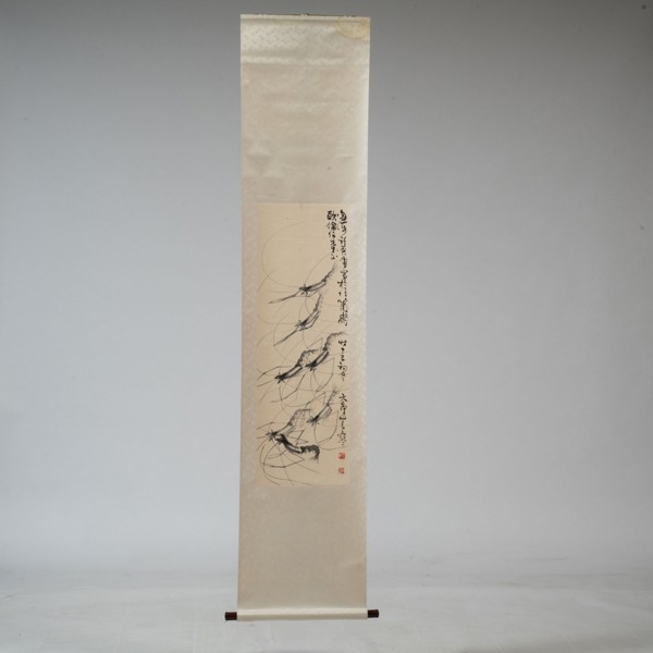 RULLMÅLNING, efter Qi Baishi