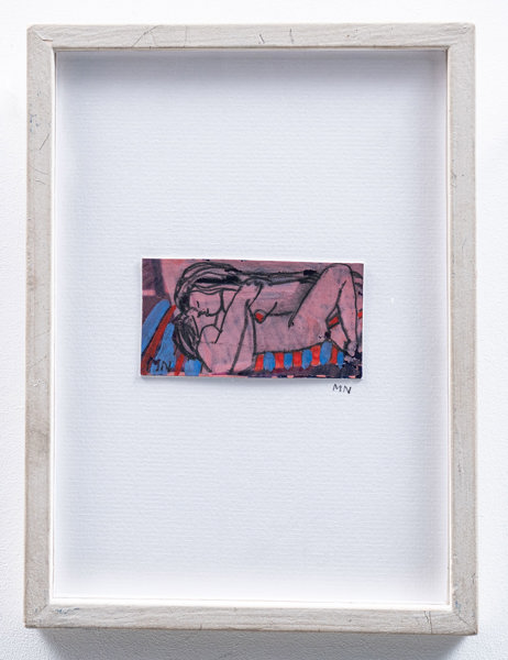 OIDENTIFIERAD KONSTNÄR, samtida