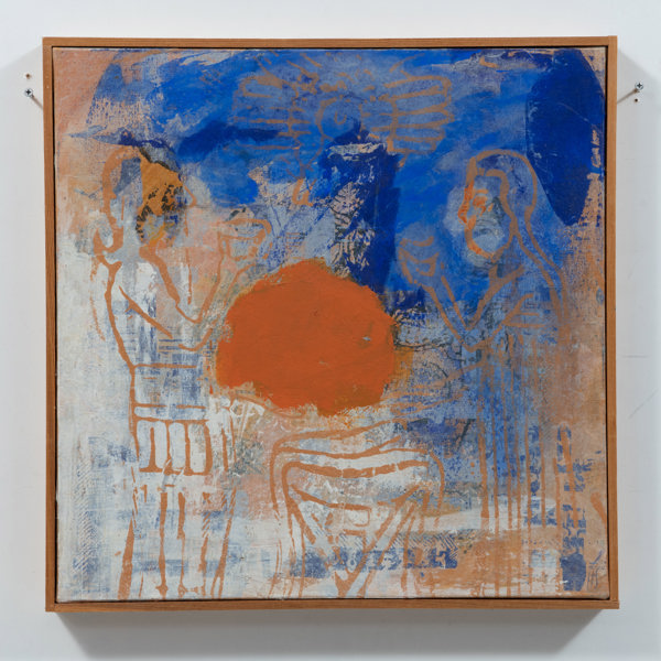 OIDENTIFIERAD KONSTNÄR, samtida