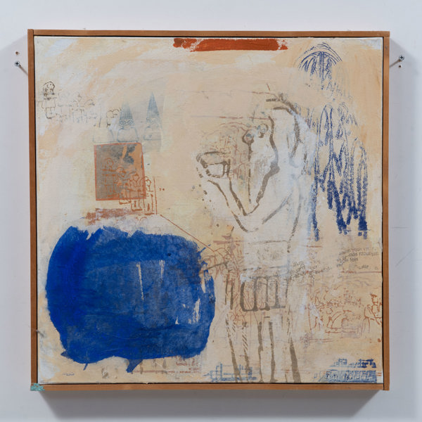 OIDENTIFIERAD KONSTNÄR, samtida