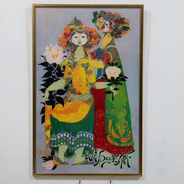 BJÖRN WIINBLAD (1918-2006)