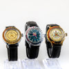 ARMBANDSUR, 3 st, Ryssland