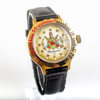 ARMBANDSUR, 3 st, Ryssland