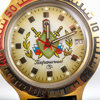 ARMBANDSUR, 3 st, Ryssland