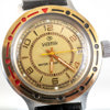 ARMBANDSUR, 3 st, Ryssland