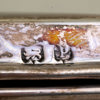 SKRIN, silver, England, invändigt med trä