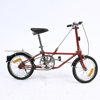 DAHON III, hopfällbar cykel
