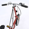 DAHON III, hopfällbar cykel