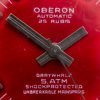 OBERON, armbandsur, 2 st, 1970-tal