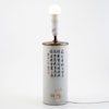 BORDSLAMPA, porslin, Kina, 1900-tal