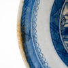 SKÅLFAT, Kina, porslin, 17/1800-tal