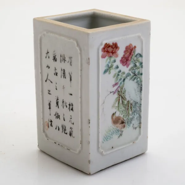PENSELVAS, porslin, Kina, 1900-tal