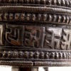 BÖNESNURRA, 18/1900-tal, Tibet