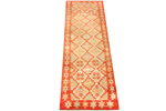 ORIENTMATTA, Afghan Kelim