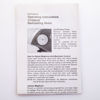 DAWIA, fiskerullar, 2 st