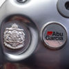 ABU GARCIA, fiskerullar, 2 st, Ambassadeur