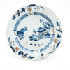 FAT, porslin, Kina, 1700-tal