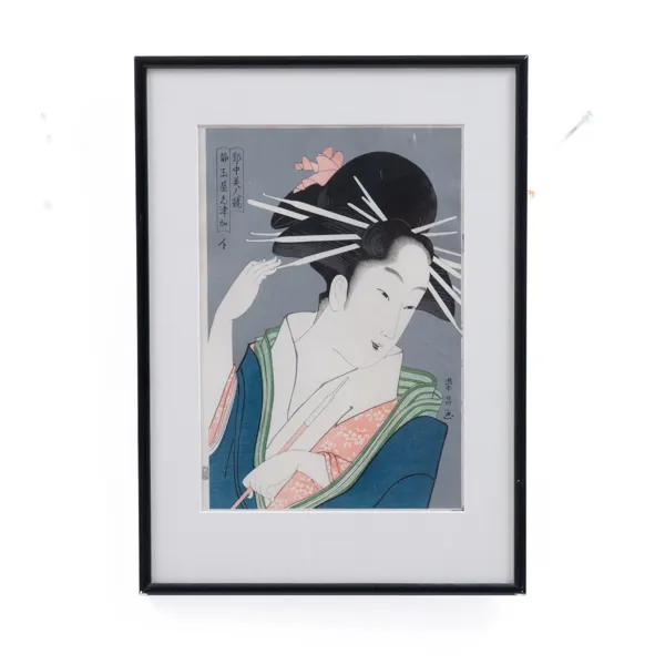 EISHO CHOKOSAI, efter
