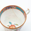 KAFFE / TESERVIS, Cauldon China, England