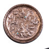 SILVER, skedar mm