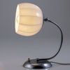 BORDS/VÄGGLAMPA, funkis, 1930-1950,