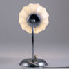 BORDS/VÄGGLAMPA, funkis, 1930-1950,