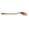 SUPSKED, silver, Ryssland 1884