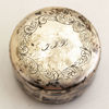 DOSA, silver, år 1851