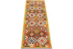 ORIENTMATTA, Kelim Afghan