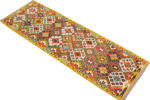 ORIENTMATTA, Kelim Afghan