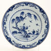 FAT, Kina, Qianlong (1736-1795)