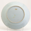 FAT, Kina, Qianlong (1736-1795)