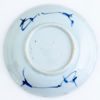 FAT, 5 st, Kina, porslin, 1700-tal
