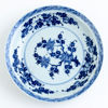 SKÅL, Kina, porslin, Kangxi (1662-1722)