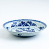 SKÅL, Kina, porslin, Kangxi (1662-1722)