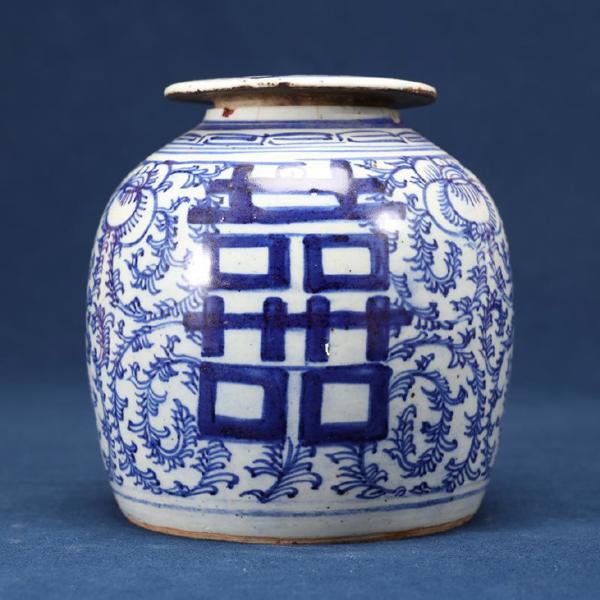 Bojan med lock, Kina, 17/1800-tal, porslin, dekor i underglasyrblått, höjd 19, diam 17 cm_570a_8daf8a1e61a1eb0_lg.jpeg