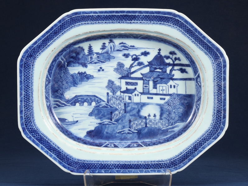 STEKFAT, Kina, Qianlong (1736-1795)_6100a_8dc0c57baa71e49_lg.jpeg